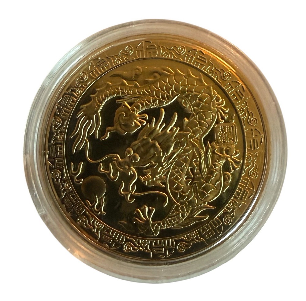 Golden Chinese Dragon Challenge Coin