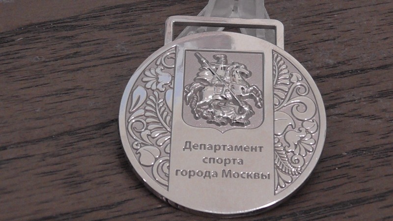 Unknown Russian Medallion #787U gallery