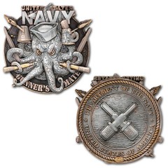 US Navy Gunner’s Mate Rate Veteran Collectible Challenge Coin
