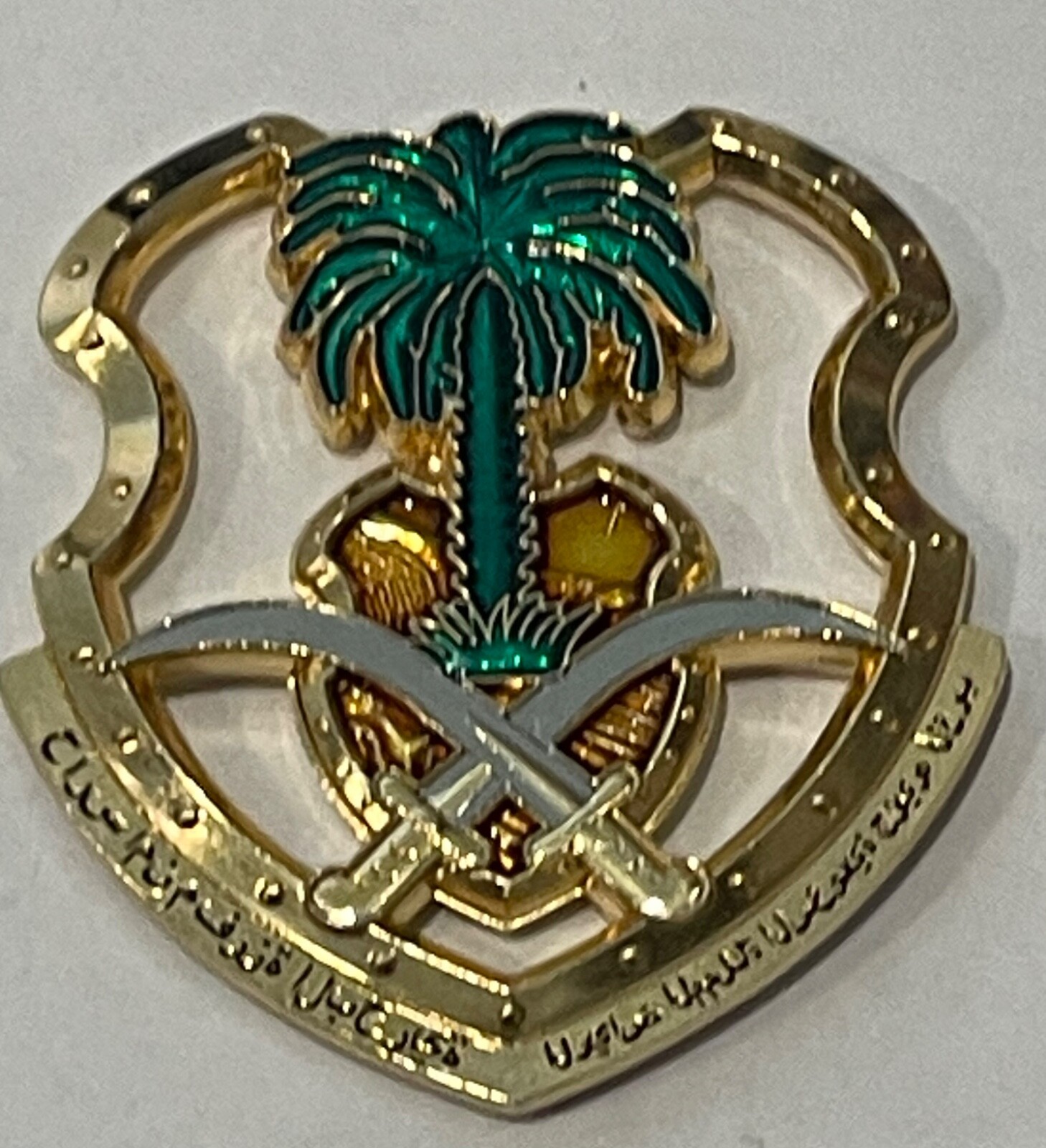MSG-D Marine Security Guard Detachment Riyadh, Saudi Arabia Challenge Coin gallery