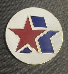 VTG Geometric Star Challenge Coin Red White Blue GOLD Unknown Fraternal Org
