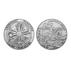 Double Sided 3D High Relief Commemorative Coin Collectible Challenge Souvenir To
