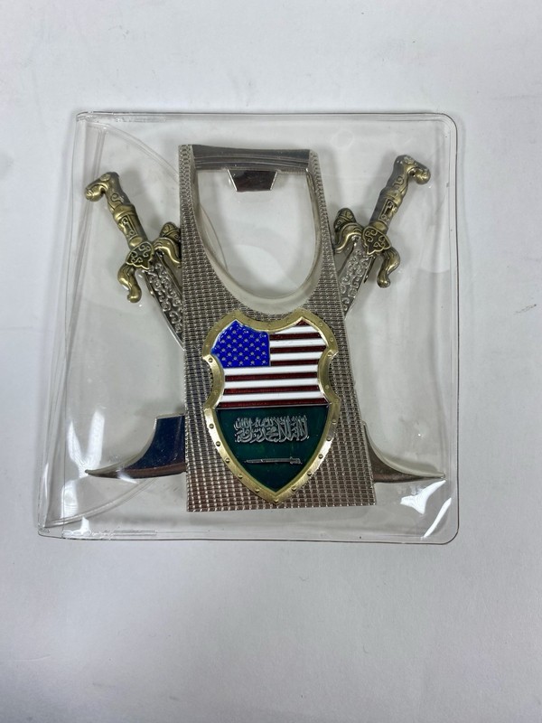 USMC Marine Security Guard Detachment MSG-Det Riyadh Saudi Arabia Guillotine gallery