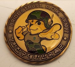 Republic Of Korea R.O.K. Army “Pride & Trust” Challenge Coin