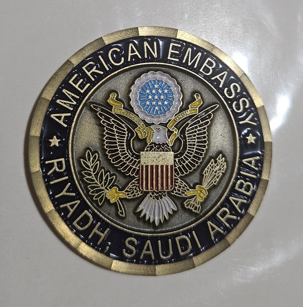 American Embassy Riyadh Saudi Arabia Uncle Sam's Oasis Challenge Coin Rare