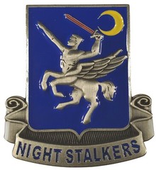 US Army 160th SOAR “Death Waits in the Dark” Commemorative Challenge Coin 168