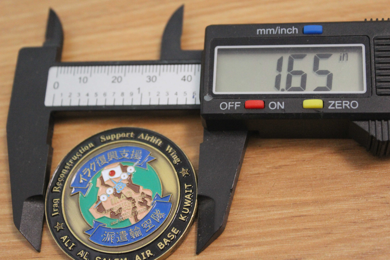 Ali Al Salem Air Base Kuwait Iraq Reconstruction Support Challenge Coin gallery