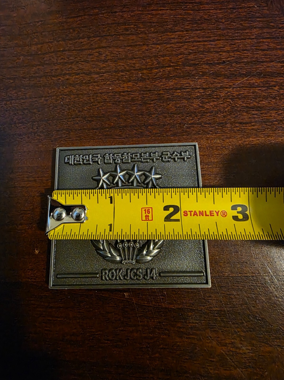 ROK Joint Chiefs of Staff (JCS) J4 logistics branch challenge coin – RARE FIND!! gallery