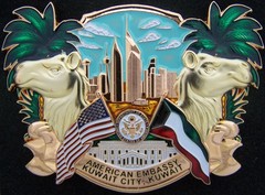 Marine Security Guard Detachment MSG Kuwait City Challenge Coin