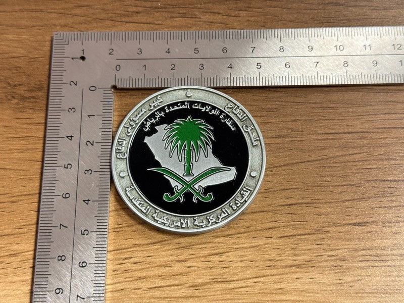 U.S. Embassy Riyadh Saudi Arabia Defense Attache Challenge Coin 1#27 gallery