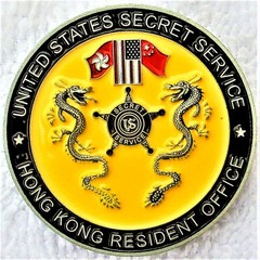 Hong Kong Challenge Coin U.S. United States Secret Service MINT! VERY NICE!