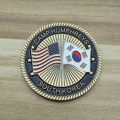 Us Army Camp Humphreys South Korea Challenge Coin#2