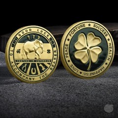 1pc, Double Sided Lucky Coin – Four Leaf and Elephant Collection – Commemorative