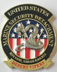 MSG-Det Marine Security Guard Detachment Riyadh, Saudi Arabia Challenge Coin