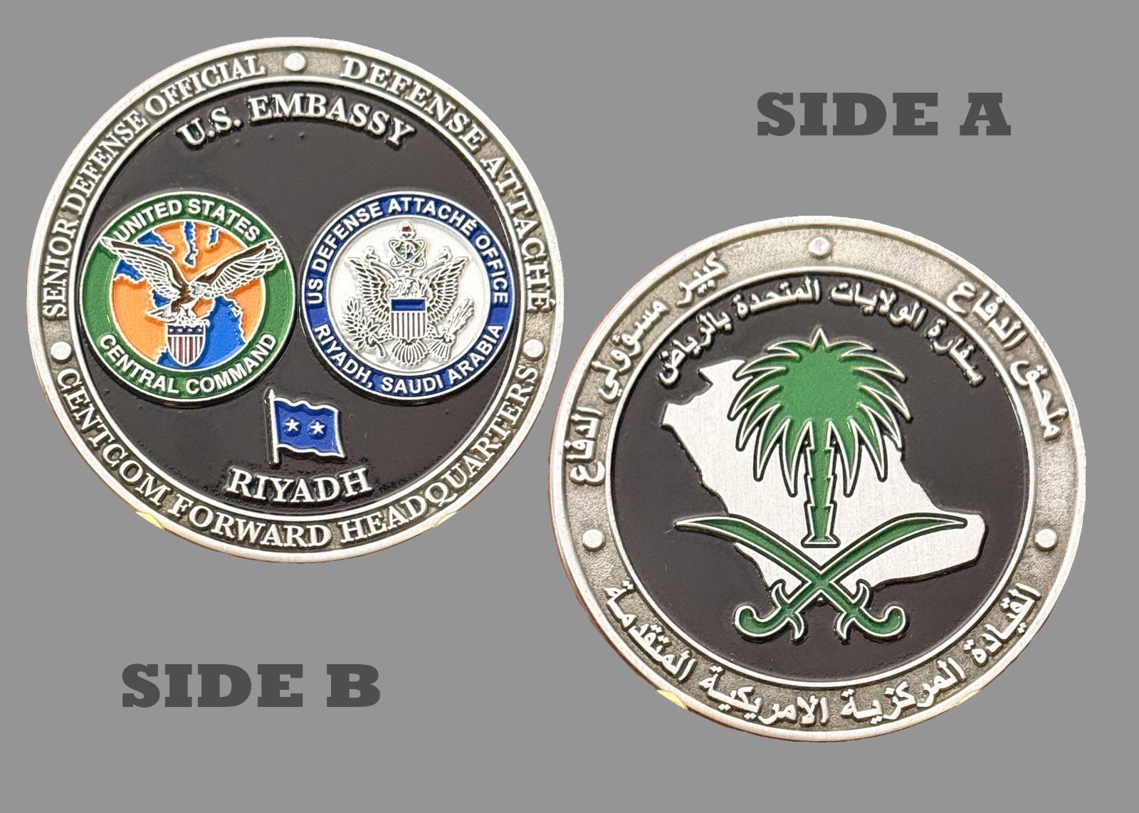 U.S. Embassy Riyadh Saudi Arabia Defense Attache Challenge Coin 1#27 gallery