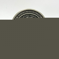CHALLENGE COIN – Sasebo Japan 2002 Navy Day Ball “Defenders of Freedom”