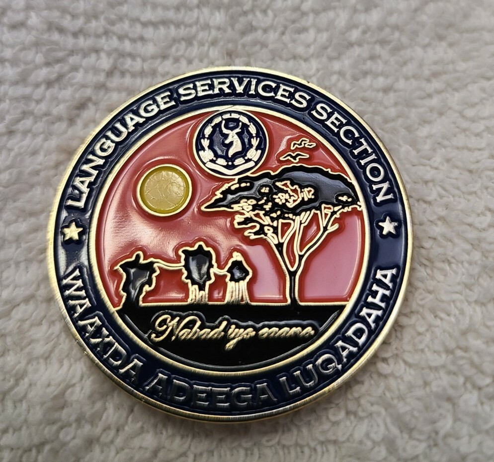 FBI (Somalia Language Services) Authentic FBI Challenge Coin!