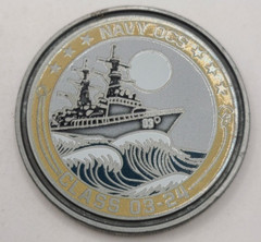 Navy OCS Class 03-24 Deft The Depths Embrace The Unknown 1.75″ Challenge Coin