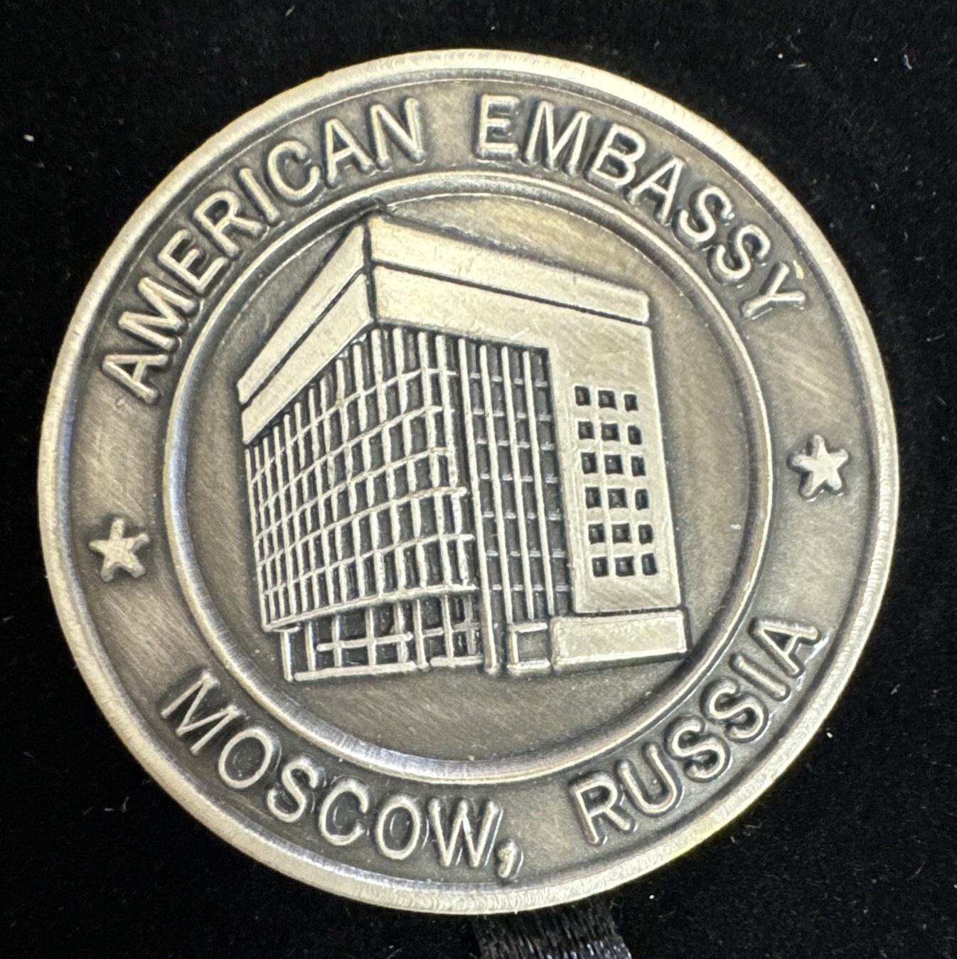 VHTF US State Department American Embassy Moscow Russia Velvet Display Box #034 gallery