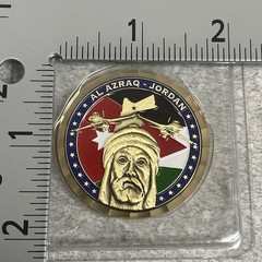 Coin – Al Azraq Jordan – Muwaffaq Salti Air base – Color Coin