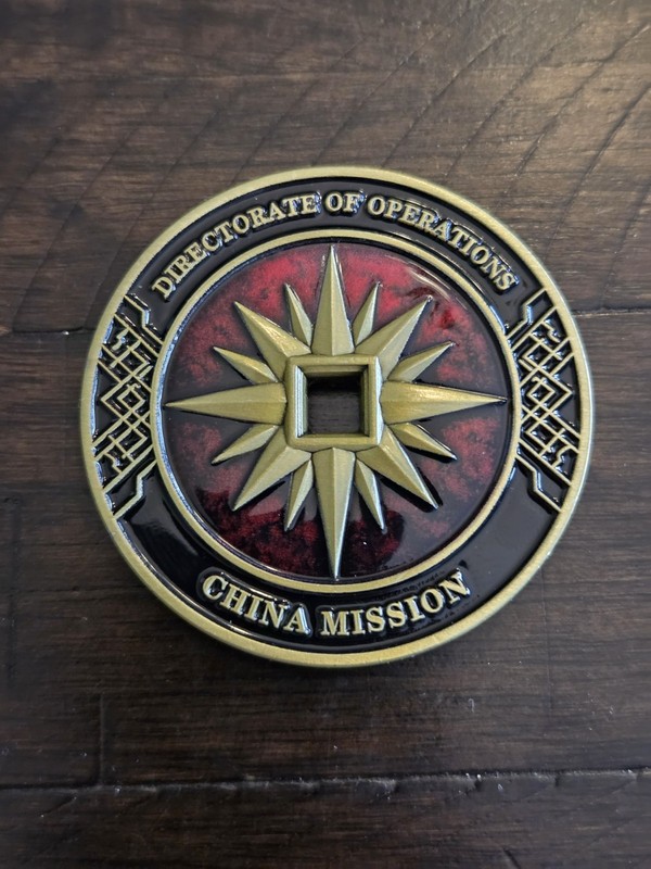 RARE! CIA China Mission Center Hong Kong Station - Langley, VA IC Challenge Coin gallery