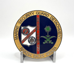 CHALLENGE COIN – USMC Marine Security Guard Detachment Riyadh Saudi Arabia MSG
