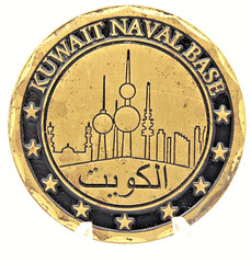 Kuwait Naval Base Arabic Skyline Challenge Coin 1.6in Copper