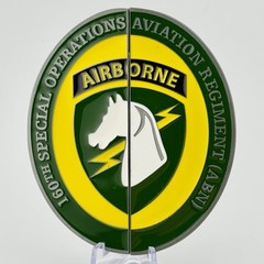 160th SOAR Night Stalkers Challenge Coin Mechanical Split Design SOAR