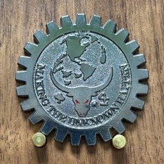 Gear Shaped Making The Unknown Happen Commander Challenge Coin W#2