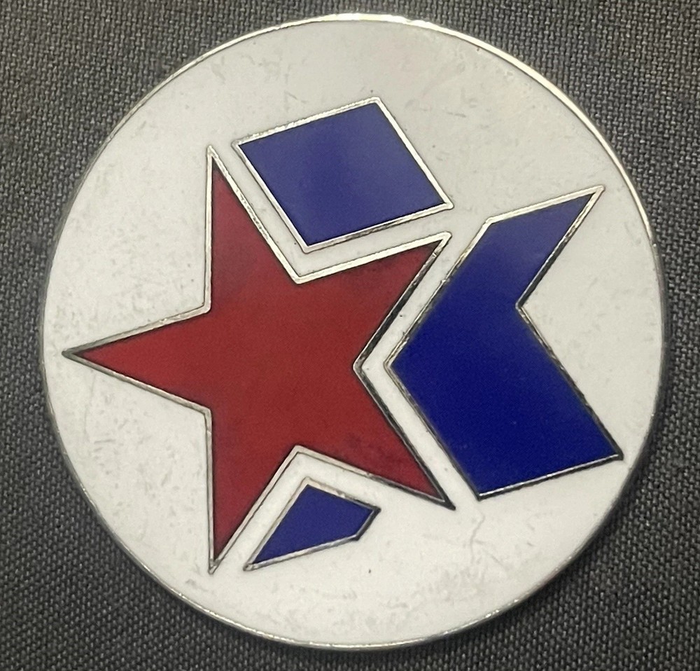 VTG Geometric Star Challenge Coin Red White Blue SILVER Unknown Fraternal Org