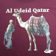 Al Udeid Air Base Qatar Men’s Large Maroon T-Shirt Soldier Leading Camel