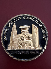 Marine Security Guard MSG Detachment Challenge Coin Riyadh Saudi Arabia USMC