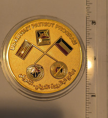 US-Kuwait Patriot Program Battle Proven Challenge Coin Gold Color Militaria