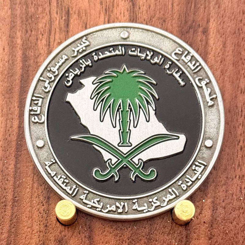 U.S. Embassy Riyadh Saudi Arabia Defense Attache Challenge Coin 1#27 gallery