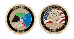 Camp Arifjan Kuwait Army Coin