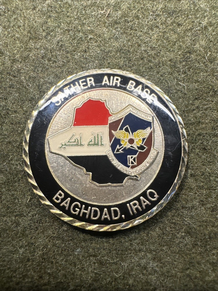 Sather Air Base 447 ELRS Baghdad, Iraq Service Challenge Coin
